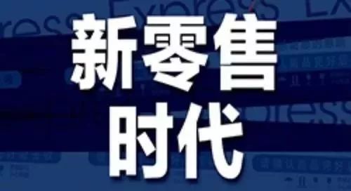 探索新澳门正版免费正题，词语释义与落实策略