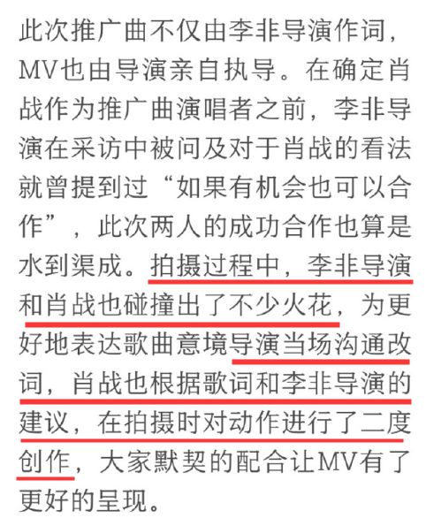 关于三肖三期必出特肖资料与词语释义的探讨——警惕违法犯罪风险