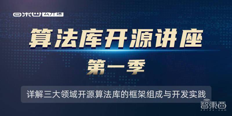 澳门内部资料和公开资料的深度解析与落实释义