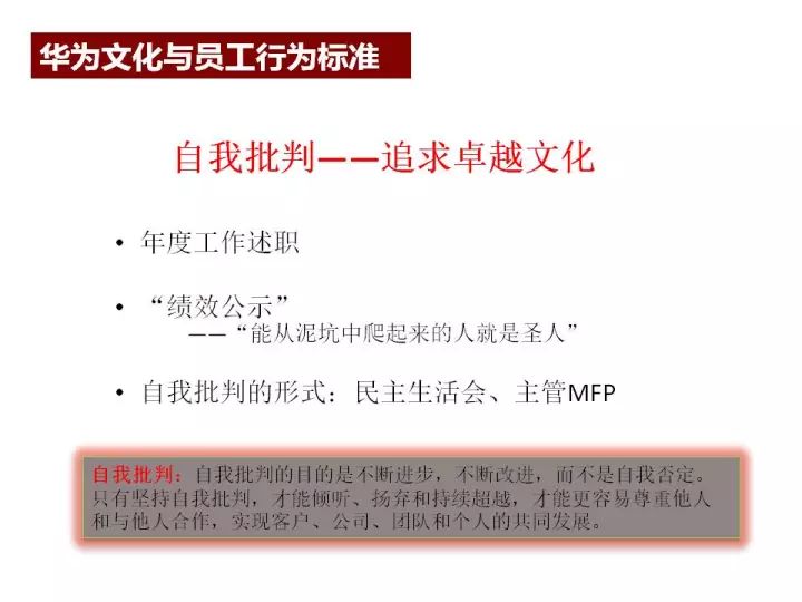 探索澳彩资料，关键词解读与落实策略展望（以关键词626969为核心）