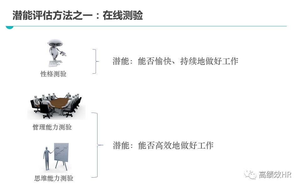 2025新澳最精准资料大全|精选解析解释落实