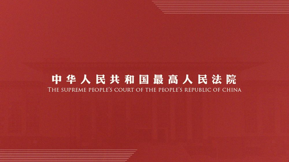 2O24年澳门今晚开码料|全面贯彻解释落实