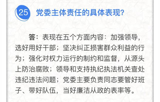 新澳门三期内必出生肖|词语释义解释落实