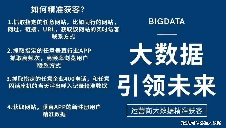 2025澳门精准正版免费|精选解析解释落实